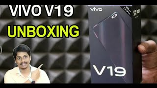 Vivo v19 unboxing telugu [upl. by Shandie]