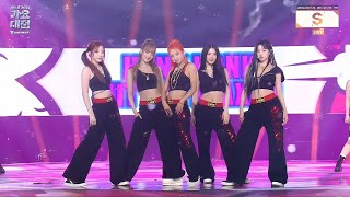 GAYO DAEJEON SUMMER 2024 GIDLE  Klaxon Summer Ver Full Performance [upl. by Ressan]