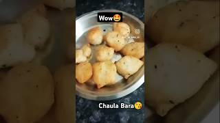 Tasty Chaula Bara recipe 🤤😋 shorts trending viral bara [upl. by Eilitan]