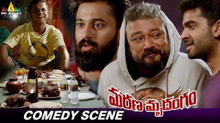 Unni Mukundan Jayaram amp His Friends Fun at Night Party  Marana Mrudangam  Telugu Comedy Scenes [upl. by Fairlie140]