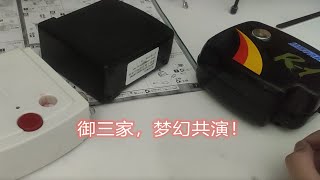 【黑心工坊】第33期：便携气泵到底哪个才是最好的？【 [upl. by Rod112]