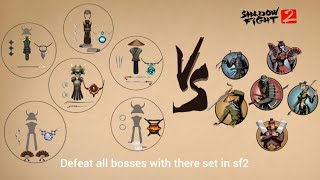 shadow vs all bosses defeating by there own set in sf2 android gameplay [upl. by Enilemme76]