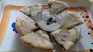 Keema walay naan How to make keema walay naankeema bharay naan [upl. by Namrak228]