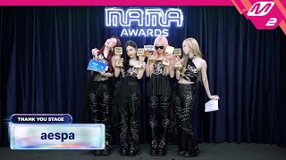 Thank You Stage aespa 에스파 l 2024 MAMA AWARDS x M2 [upl. by Nwahsav218]