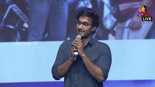 Hero Santhosh Shobhan Excellent Speech Manchi Rojulu Vachayi Pre Release Event LIVE  Santosh [upl. by Gruver388]