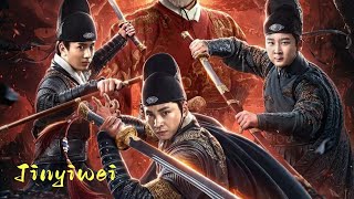 Martial arts action movie quotJinyiweiquot [upl. by Sang]