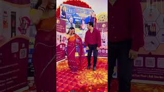 Noida event ki video  sanjaysaraswat aligarhwale up81love matchingcouple [upl. by Anastos331]