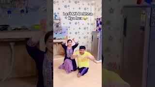 Achhi lage to batana love dancemoves dance dance [upl. by Anez]