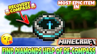 Recovery Compass 🤔  How To Use Recovery Compass  Most Epic Item In Minecraft Hindi2022 [upl. by Yniar]