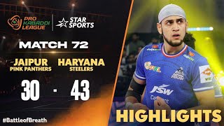 Haryana Steelers dominate JaipurPinkPanthers with a commanding win  ProKabaddiOnStar Highlights [upl. by Nonahs]