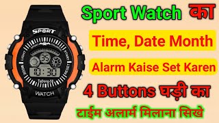 How To Set Time Day amp On 4 Buttons Digital Sport Watch Time Setting  7 Lights Sport Watch Time [upl. by Kingsly]