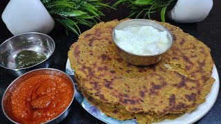 Bajra lokkhi thepla recipehealthy recipe बाजरा लौकी थेपला millet recipe 😋 lunchdinner recipe [upl. by Darrelle]