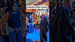 gaan🎧গান📀Bangla song 🎸dj gaan🎤ডিজে গান🎧dj gan🥁dj songdj alamgir 🎧 dj antu 📻 Dj Akter 🎶Dj Akter King [upl. by Sivlek]