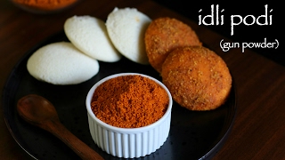 idli podi recipe  milagai podi recipe  idli milagai podi  gunpowder recipe [upl. by Casilde]