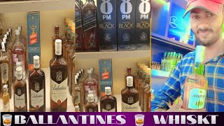 blanded scotch whisky ballantines finest ballantines daru ballantines finest whisky ballantines [upl. by Vere]