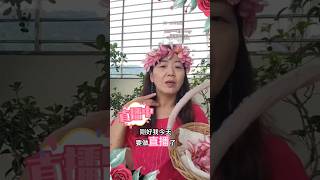 雞蛋花🌸做成花圈雞蛋花花 flowers [upl. by Jeralee]