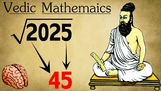 Square Root निकले अपने मन में  Vedic Maths  Square Root Trick Vedic Maths [upl. by Estrellita528]