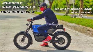 atumobile atum 10 first ride impressions  100kms of range  compact e bike [upl. by Nunes]