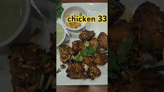 Chicken 33 Recipe by Siddhartha hospitality nepalifood chicken ChickenLegPiece [upl. by Swetlana]