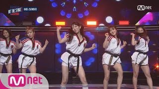 Hit The Stage K타이거즈 태권도 퍼포먼스의 끝판왕 160831 EP6 [upl. by Leede]