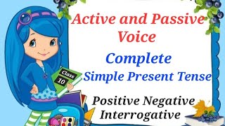 Simple Present TenseActive and Passive VoiceClass10Ch12 Ex121 New Style of General English [upl. by Festatus]