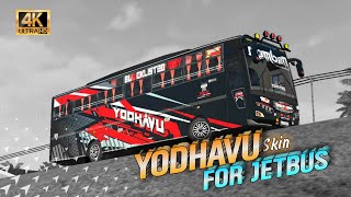 Komban Yodhavu Skin for Jetbus🔥 Full HD liveryDownload now [upl. by Anoli]