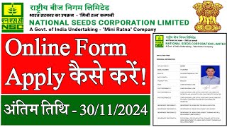 nscl form fillup 2024 National seeds corporation limited online form fillup kaise karen 2024 [upl. by Maudie]