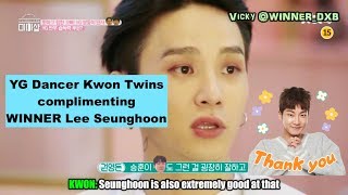 YG Kwon Twins compliment Lee Seunghoon on Mimi Shop [upl. by Salguod833]