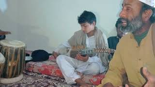 lewani shom nun me yar ledaly nady da halem ustaz pa Awaz rabab da salal khan [upl. by Bill560]