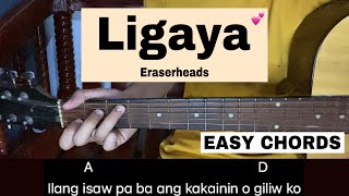 Ligaya  Eraserheads  Easy Guitar Tutorial [upl. by Buke]