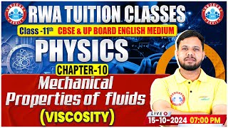 Class 11 Physics Chapter 10 Mechanical Properties of Fluids  Viscosity  11th Physics By RWA [upl. by Yevi]