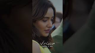 Jise Itna Toot K Pyar Kiya Ho  Tum Bin 2 [upl. by Lind771]