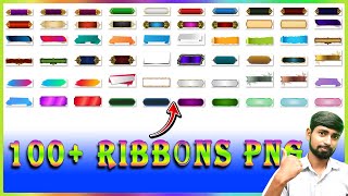 Ribon Png free download 2024  Ribon Templat File Download Free  Benar Fita Png  Jana Computer [upl. by Anawd]