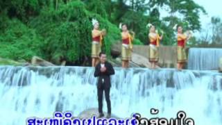 BEST LAOS NEW KARAOKE SONGLAO COLLECTION SONG [upl. by Ok941]