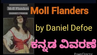 Moll Flanders in kannada Daniel Defoe summary in kannada [upl. by Irot471]