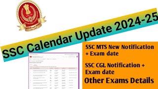 SSC Examinations Calendar Update 202425  New SSC calendar जारी 2024SSC MTS  SSC CGL [upl. by Gorges816]