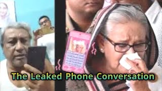 The leaked phone conversation between BAL leader of BargunaJahangir Kabir and fascist Sheikh Hasina [upl. by Hcnarb]