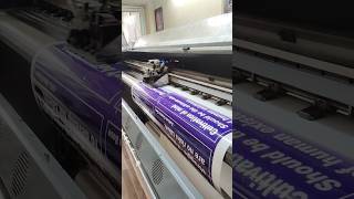 Vinyl Printing। Flex Vinyl Printing।Eco Solvent Machine। Solvent Printing [upl. by Ezechiel]