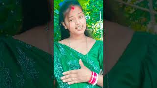 Chirodini Re sathi chirosathi ke khoje ek ghanta viral video song vairalshort Raju roy [upl. by Leveroni688]