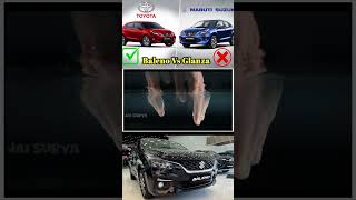 Toyota Glanza🔥 Vs Maruti Baleno💥which is best shorts comparison baleno glanza [upl. by Blasien]