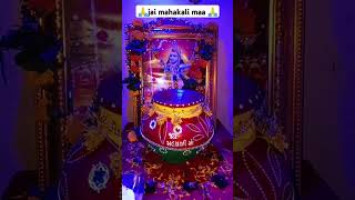 ghamar ghamar ghumyo re mahakali maa 🙏 status [upl. by Ahsenal]