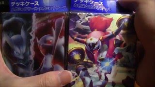 Hoopa and Mega Mewtwo XY Deck Box  Pokemon TCG [upl. by Aires969]