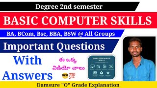 Basic Computer Skills Answers Explanation 💯 pass degree 2nd sem Basic Computer Skills [upl. by Trilley]