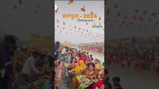 Marbau re sugana dhanukh se trending chhath Puja songshorts video 🙏🙏 [upl. by Andee]