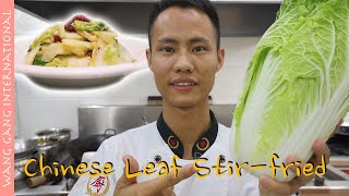 Chef Wang teaches you quotChinese Leaf Stirfried with Vinegarquot a classic dish 醋溜白菜【Cooking ASMR】 [upl. by Aicul]