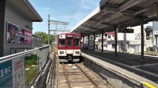 王寺駅  Oji Station [upl. by Hsilgne]