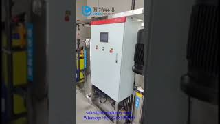 ro ultrafiltrationpurewater Chinese professional auto ROUF Watertreatment system supplier thanks [upl. by Anzovin]