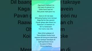 Pasoori  song lyrics  songlyrics video viral [upl. by Enidan711]