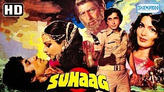 Suhaag HD  Amitabh Bachchan  Shashi Kapoor  Rekha  Hindi Full movie With Eng Subtitles [upl. by Loydie387]