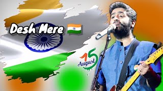 Desh Mere Teri Shaan Pe Sadke FULL SONG  Arijit Singh  Ajay D Sanjay D  Independence Day Song [upl. by Yul]